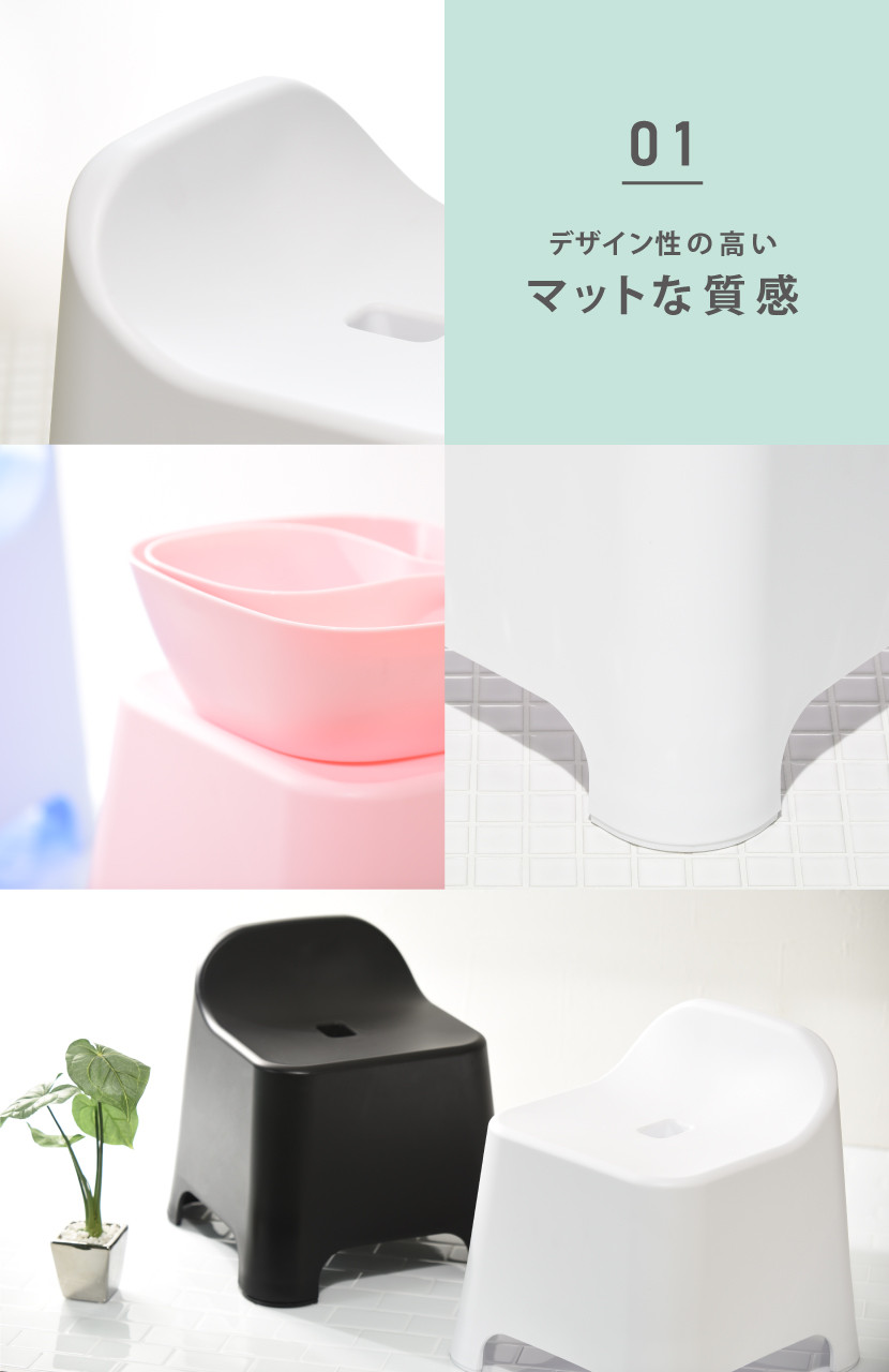 デザイン性の高いマットな質感にしあげました