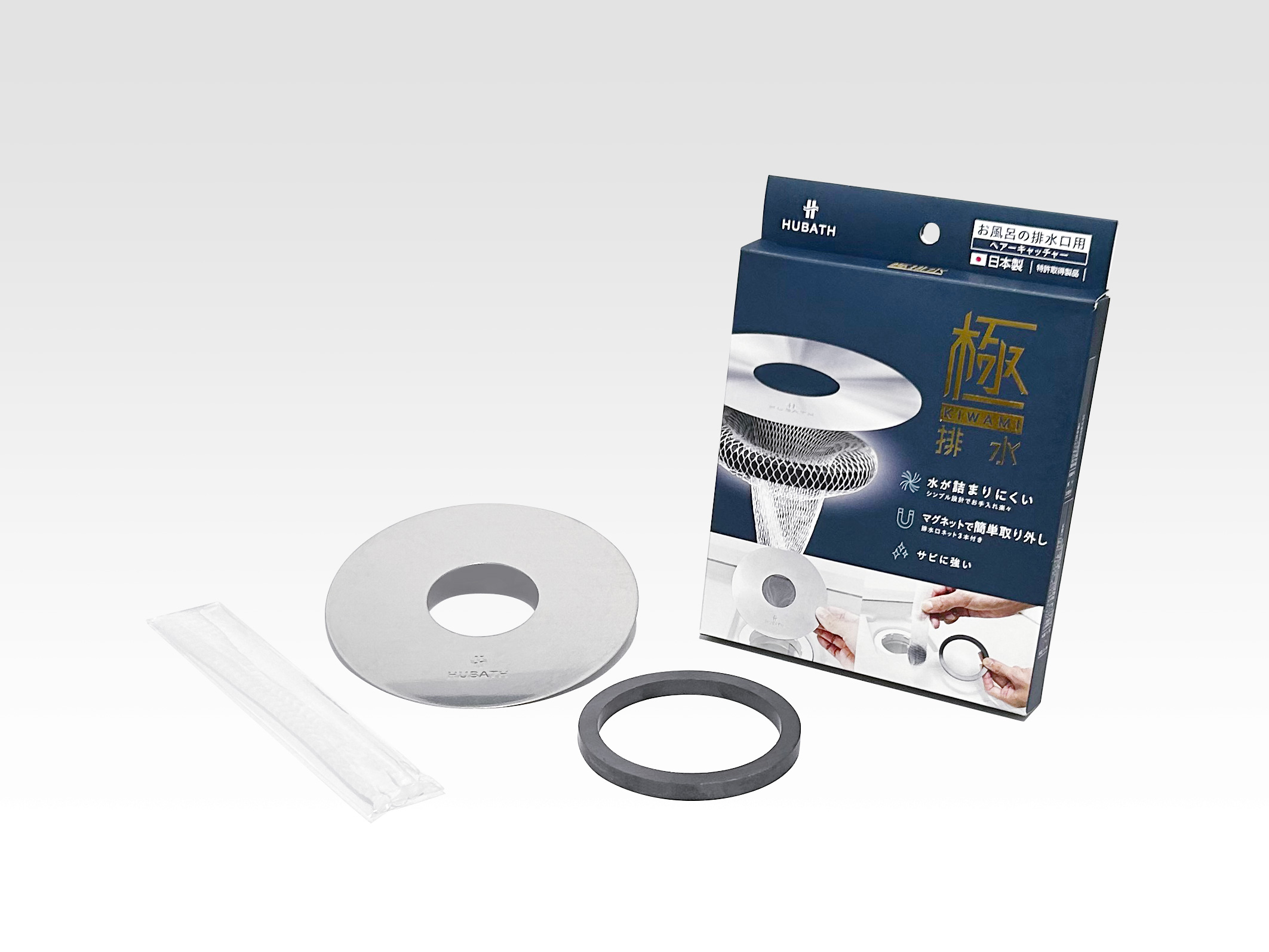 洗面台ヘアーキャッチャー