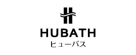 HUBATH(ヒューバス)